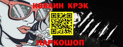 MDMA Жуковский