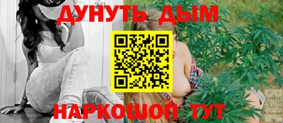 MDMA Жуковский