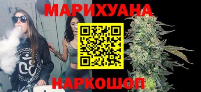 кристаллы Заводоуковск
