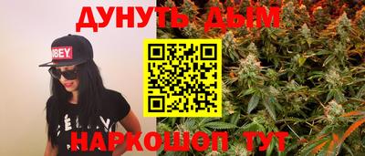 кристаллы Заволжье