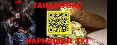 кристаллы Заволжье