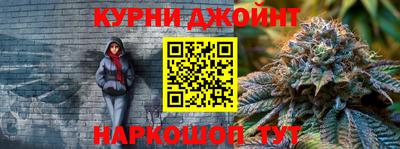 MDMA Жуковский