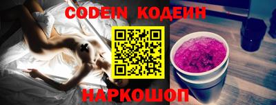 MDMA Жуковский
