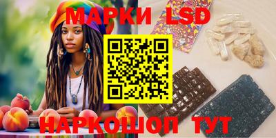MDMA Жуковский