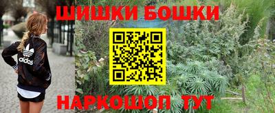 кристаллы Заволжье