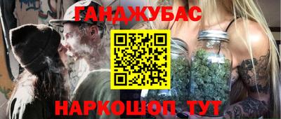 кристаллы Заволжье