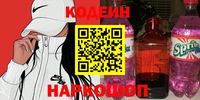 MDMA Жуковский