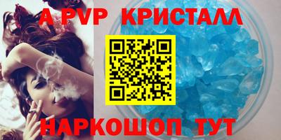 MDMA Жуковский