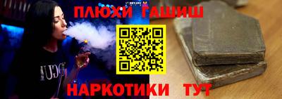 MDMA Жуковский