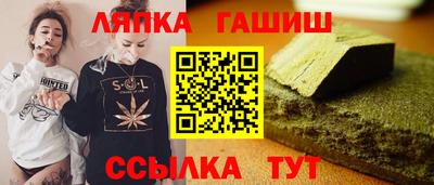 MDMA Жуковский