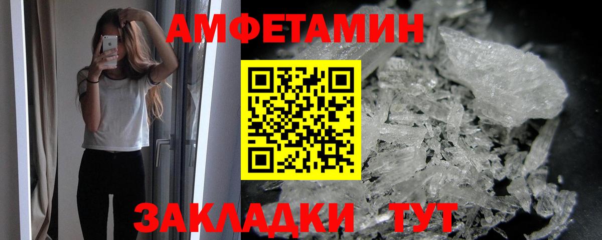 Каннабис Ижевск